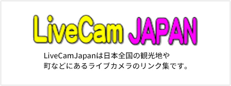 LibeCam JAPAN